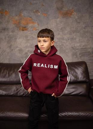 Худи 138, р.140,146,152,158,164, трехнить +флис, бордовый