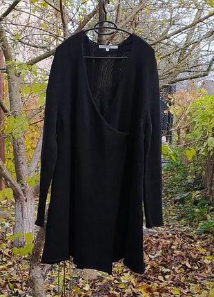 Кардиган удлиненный из мериноса и кашемира