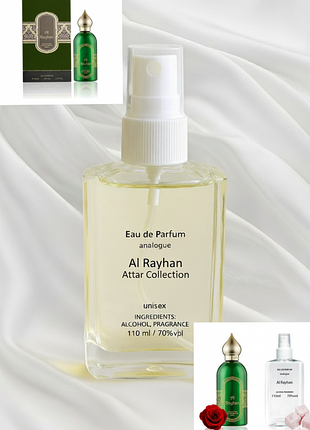 Collection al rayhan . парфумована вода ✅0️⃣7️⃣6️⃣ - a5 , об'єм 1️⃣1️⃣0️⃣ мл, наливна французька парфумерія, наливні французькі парфуми