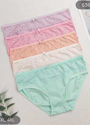 Женские хлопковые трусы слипы nicoletta батал, комплект (5 шт) размеры: 2xl, 3xl, 4xl