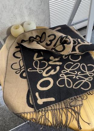 Шарф loewe обʼємний двосторонній