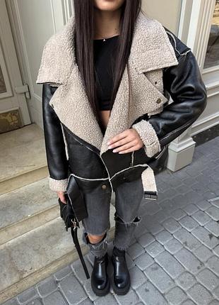 Дублянка з еко вовни