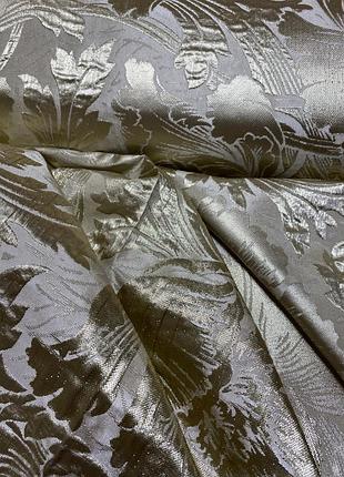 Тканина парча для штор та декору .