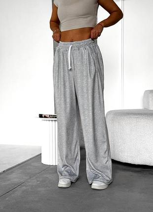 Спортивні штани