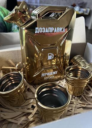 Подарочный набор лучшему мужу