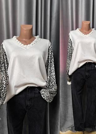 Стильная оверсайз кофта блуза