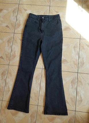 Джинсы графитовые!!
