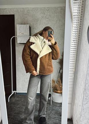 Тепла дублянка оверсайз💕