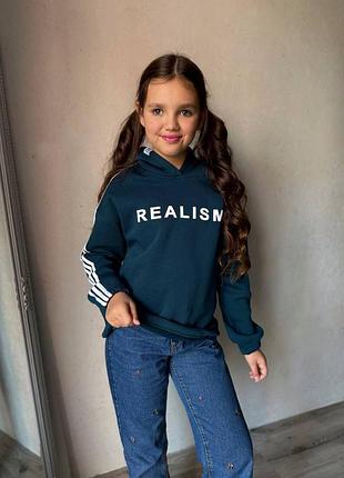 Худі 138, р.140,146,152,158,164, тринитка+фліс, темний бірюзовий