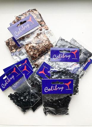 Набор пайеток colibry