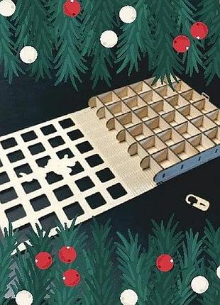 Адвент календаря - книга комірки 40*40*30 мм