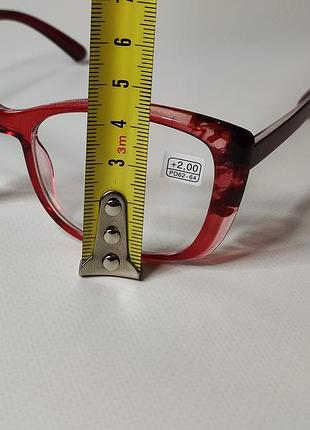 👓👓 окуляри для зору + 2 👓👓 9