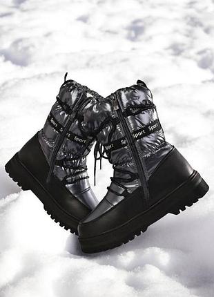 Подростковые зимние дутики tom.m "sport"