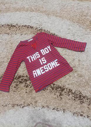 Лонгслив детский