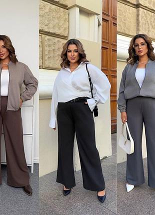 Жіночі класичні брюки | 900