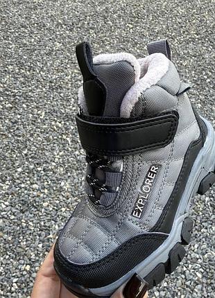 Зимові ботінки для хлопчика