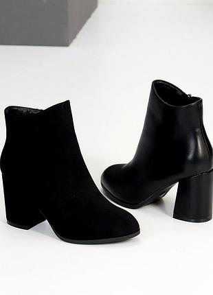 Ботильоны "bartin"- удобная обувь для тех, кто предпочитает практичность.код 25724,25725