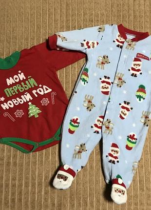Флісовий новорічний ромпер 0-3 місяців