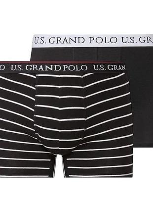 Набір чоловічих трусів