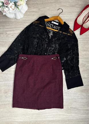 Тепла спідниця