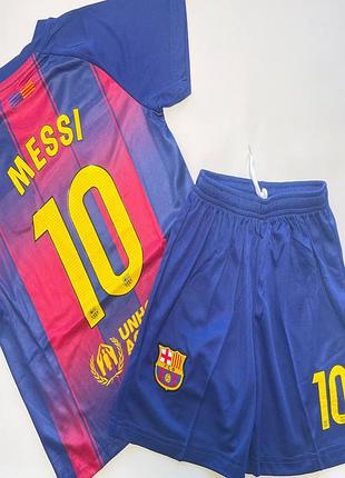Детская подростковая футбольная форма mesi fc barcelona