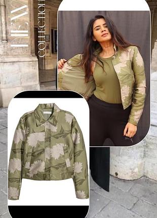 Стильний жакет h&m conscious жакард принт квіти хакі