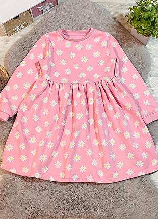 Красивое платье в отличном состоянии