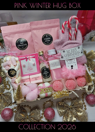 Роскошный новогодний подарок для девушки, женщины подарочный набор, подарок на новый год любимой.