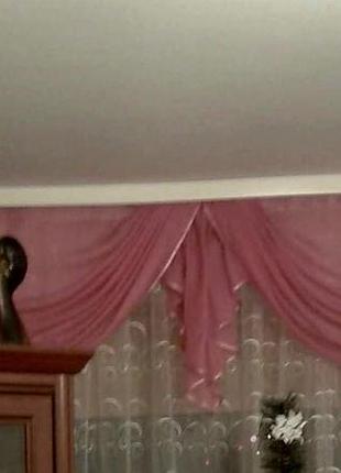 Ламбрикен рожевого кольору