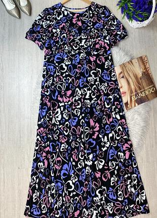 Довга сукня плаття міді максі сарафан