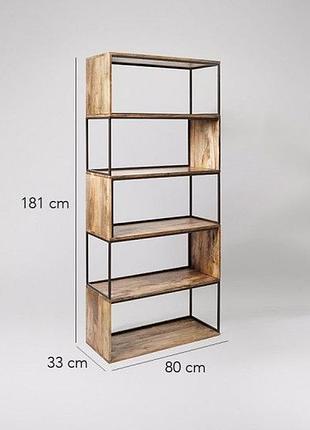 Книжкова полиця goodsmetall з металу в стилі лофт 1810х800х330 "магелан"