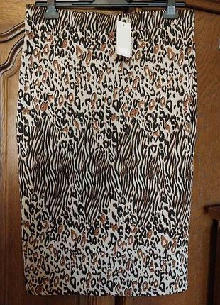 Женская юбка
