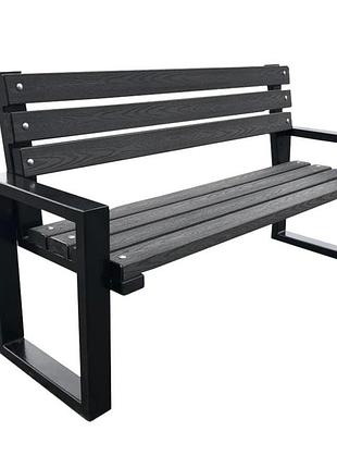 Скамья парковая goodsmetall в стиле лофт 1200х500х900 - лс103