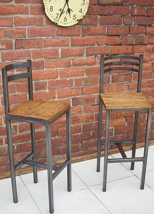 Барний стілець goodsmetall у стилі лофт бс4