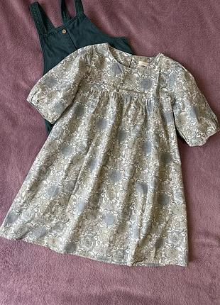 Сукня у вінтажному стилі