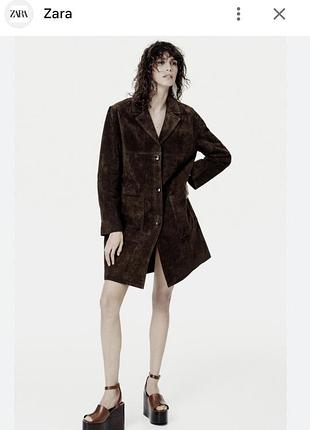 Замшевое пальто тренч  с 100% замшевой кожи zara