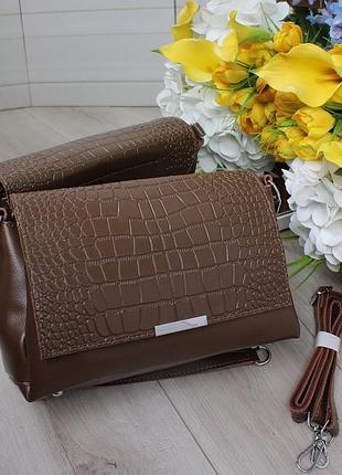 Женская стильная и качественная сумка из натуральной кожи капучино