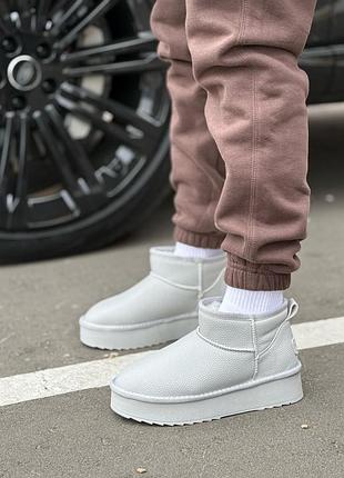 Угги кожаные женские