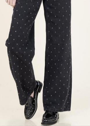 Широкие брюки с металлическими заклепками