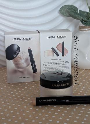 Набір artistry icons translucent loose setting powder and caviar stick eye shadow set