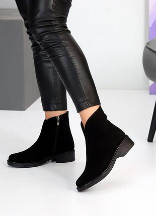 Черевики якісні та трендові🤍повністю натуральні і максимально комфортні 🤍