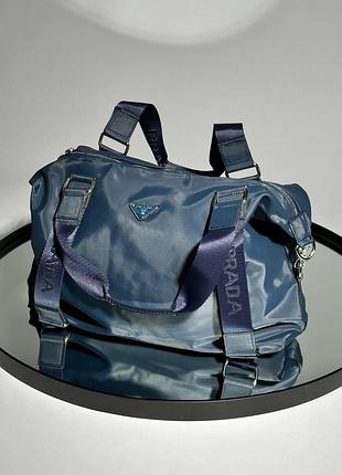 Prada sport light blue