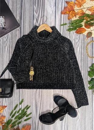 Красивий светр