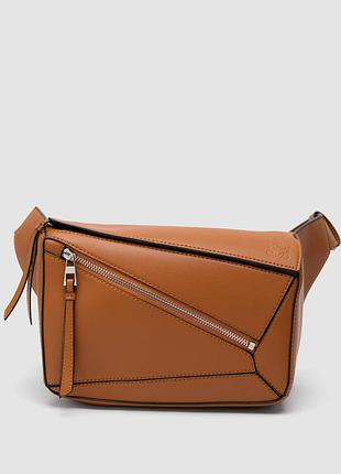 🦁 loewe puzzle edge small bunbag brown 24 х 16 х 10 см