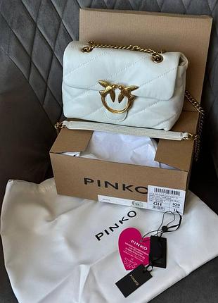 Pinko baby love bag puff maxi quilt white/gold