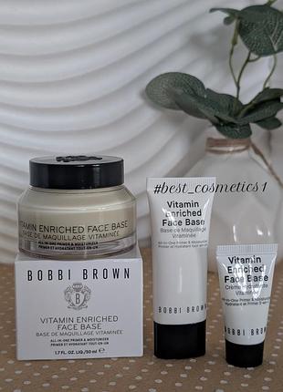 Bobbi brown
vitamin enriched face base
витаминная основа под тональный крем