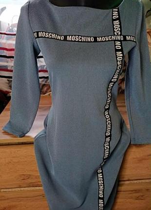 Сукня 42, 44 розмір