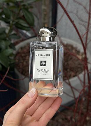 🌸 jo malone silver birch & lavender 100 ml
