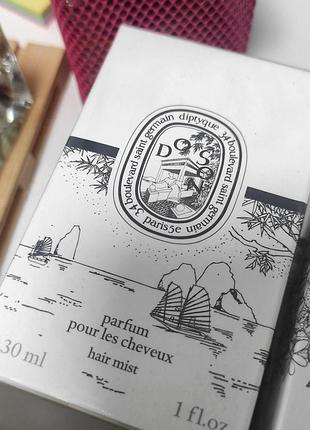 🌸 diptyque do son hair mist 30 ml