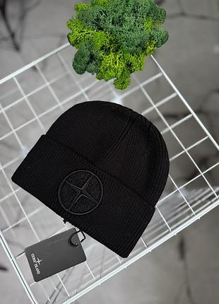 Шапка вязана stone island black one size